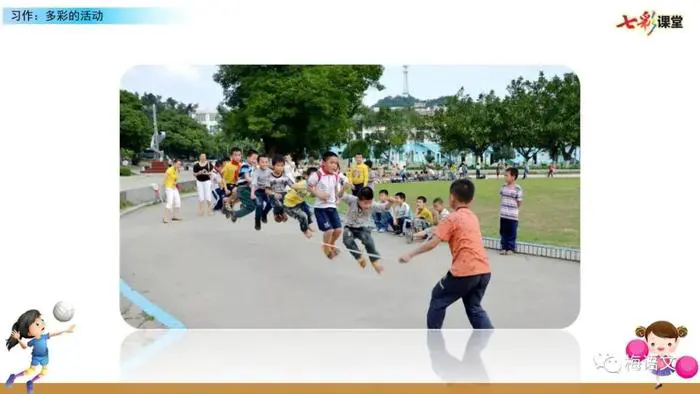 为什么篮球运动员需要学会管理情绪_2